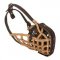 Basket-Like Central Asian Shepherd Muzzle Leather