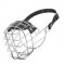 'The Silencer' Wire Cage Central Asian Shepherd Muzzle With One Strap